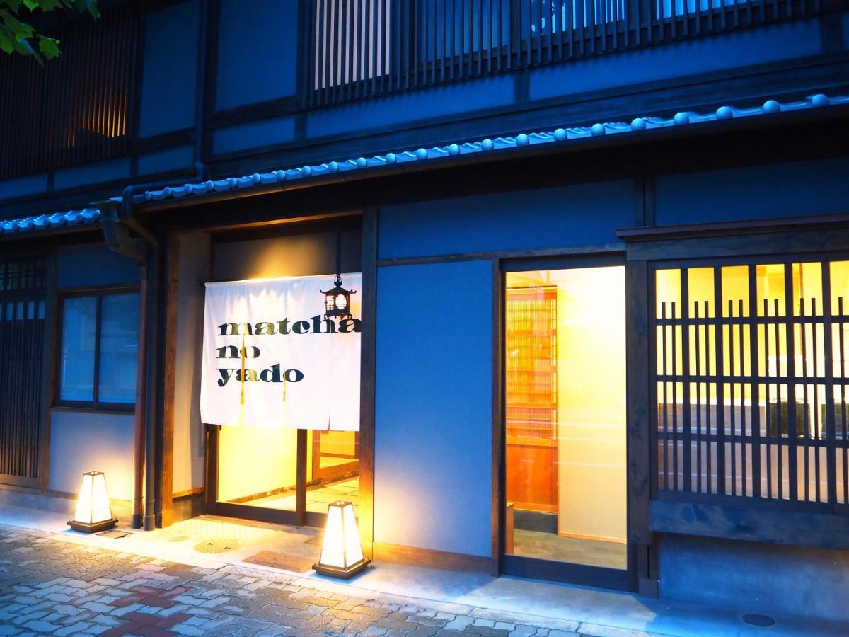 Kyoto Umekoji Matchano-Yado Luaran gambar
