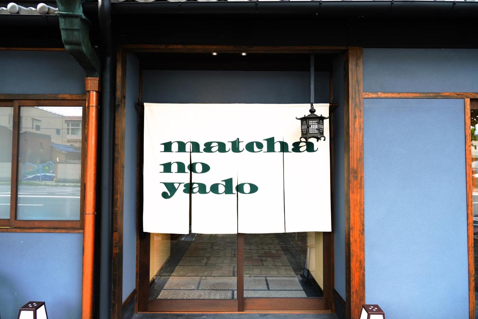 Kyoto Umekoji Matchano-Yado Luaran gambar