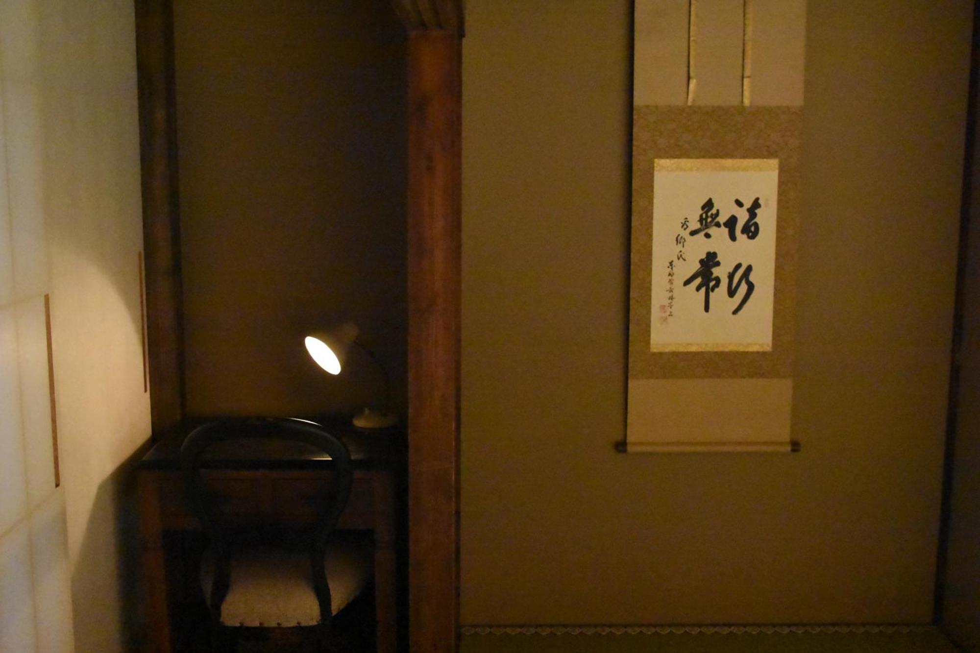 Kyoto Umekoji Matchano-Yado Luaran gambar